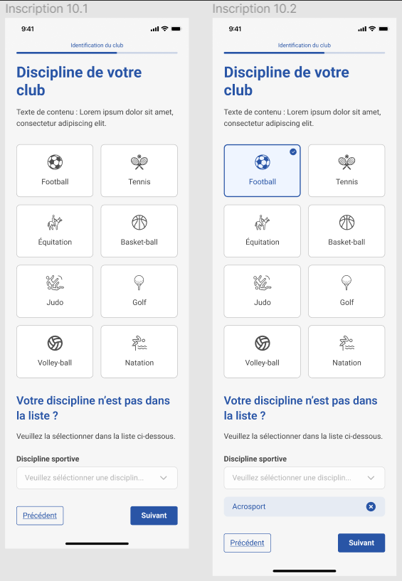 Discipline Selection Screen